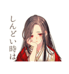 花魁のお悩み相談室★和風（個別スタンプ：31）