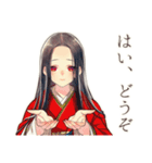 花魁のお悩み相談室★和風（個別スタンプ：40）