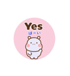 ❤️うごく！カバたんの定番スタンプ♡英＆和（個別スタンプ：1）