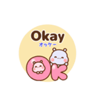 ❤️うごく！カバたんの定番スタンプ♡英＆和（個別スタンプ：3）