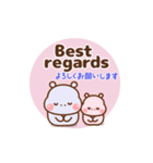 ❤️うごく！カバたんの定番スタンプ♡英＆和（個別スタンプ：4）