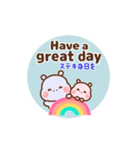 ❤️うごく！カバたんの定番スタンプ♡英＆和（個別スタンプ：7）