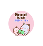 ❤️うごく！カバたんの定番スタンプ♡英＆和（個別スタンプ：8）