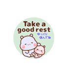 ❤️うごく！カバたんの定番スタンプ♡英＆和（個別スタンプ：9）