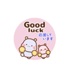 ❤️うごく！カバたんの定番スタンプ♡英＆和（個別スタンプ：11）