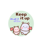 ❤️うごく！カバたんの定番スタンプ♡英＆和（個別スタンプ：12）