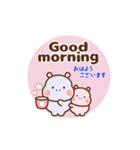 ❤️うごく！カバたんの定番スタンプ♡英＆和（個別スタンプ：13）