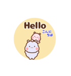 ❤️うごく！カバたんの定番スタンプ♡英＆和（個別スタンプ：14）