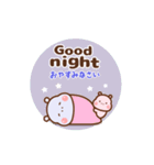 ❤️うごく！カバたんの定番スタンプ♡英＆和（個別スタンプ：16）
