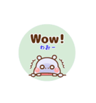 ❤️うごく！カバたんの定番スタンプ♡英＆和（個別スタンプ：17）