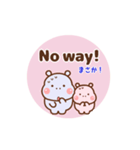 ❤️うごく！カバたんの定番スタンプ♡英＆和（個別スタンプ：18）