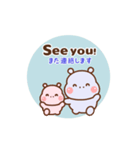 ❤️うごく！カバたんの定番スタンプ♡英＆和（個別スタンプ：24）