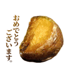 敬語フライドポテト（個別スタンプ：9）