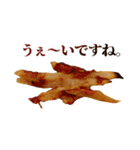敬語フライドポテト（個別スタンプ：28）