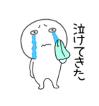 【感情を伝える】丸くて白いヤツ61（個別スタンプ：12）