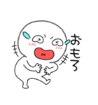 【感情を伝える】丸くて白いヤツ61（個別スタンプ：18）