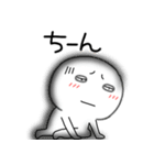 【感情を伝える】丸くて白いヤツ61（個別スタンプ：27）