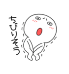 【感情を伝える】丸くて白いヤツ61（個別スタンプ：28）