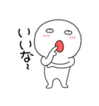 【感情を伝える】丸くて白いヤツ61（個別スタンプ：30）