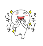 【感情を伝える】丸くて白いヤツ61（個別スタンプ：31）