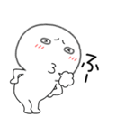 【感情を伝える】丸くて白いヤツ61（個別スタンプ：37）