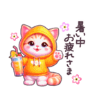 夏に毎日使える パーカーねこ 日常 ハート（個別スタンプ：5）