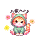 夏に毎日使える パーカーねこ 日常 ハート（個別スタンプ：6）