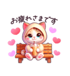 夏に毎日使える パーカーねこ 日常 ハート（個別スタンプ：7）