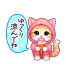 夏に毎日使える パーカーねこ 日常 ハート（個別スタンプ：8）