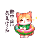 夏に毎日使える パーカーねこ 日常 ハート（個別スタンプ：9）