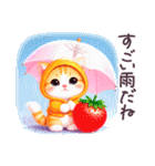 夏に毎日使える パーカーねこ 日常 ハート（個別スタンプ：10）