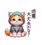 夏に毎日使える パーカーねこ 日常 ハート（個別スタンプ：13）