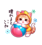 夏に毎日使える パーカーねこ 日常 ハート（個別スタンプ：14）