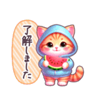夏に毎日使える パーカーねこ 日常 ハート（個別スタンプ：17）