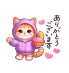 夏に毎日使える パーカーねこ 日常 ハート（個別スタンプ：22）