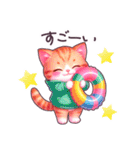 夏に毎日使える パーカーねこ 日常 ハート（個別スタンプ：26）