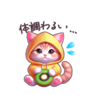 夏に毎日使える パーカーねこ 日常 ハート（個別スタンプ：28）