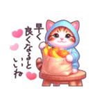 夏に毎日使える パーカーねこ 日常 ハート（個別スタンプ：36）