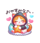 夏に毎日使える パーカーねこ 日常 ハート（個別スタンプ：38）