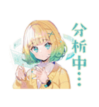 AI★使いやすい女の子（個別スタンプ：5）