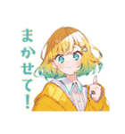 AI★使いやすい女の子（個別スタンプ：7）
