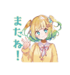 AI★使いやすい女の子（個別スタンプ：9）