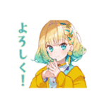 AI★使いやすい女の子（個別スタンプ：10）