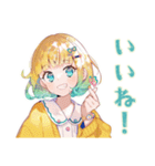 AI★使いやすい女の子（個別スタンプ：16）