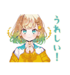 AI★使いやすい女の子（個別スタンプ：18）