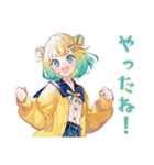 AI★使いやすい女の子（個別スタンプ：19）