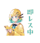 AI★使いやすい女の子（個別スタンプ：20）