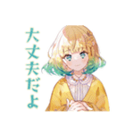 AI★使いやすい女の子（個別スタンプ：24）
