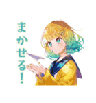 AI★使いやすい女の子（個別スタンプ：25）