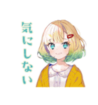 AI★使いやすい女の子（個別スタンプ：26）